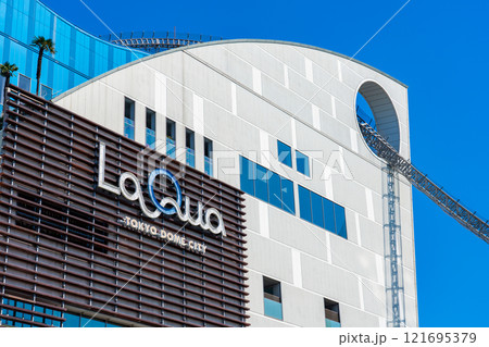 晴天の東京ドームシティ ラクーア 東京都文京区 晴天の東京ドームシティ ラクーア 東京都文京区 121695379