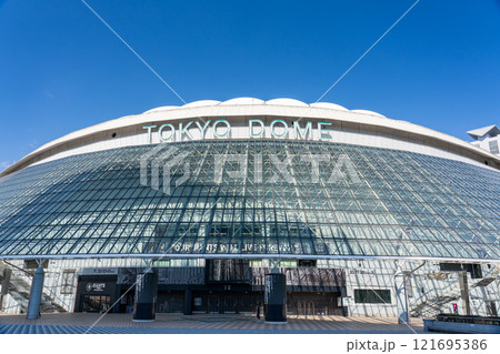 晴天の東京ドーム 東京都文京区 晴天の東京ドーム 東京都文京区 121695386