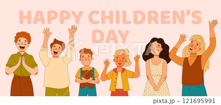 Happy Childrens Day, with children of different ages rejoicing all together Happy Childrens Day, with children of different ages rejoicing all together 121695991