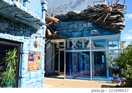 沼津港深海水族館の外観 121696017