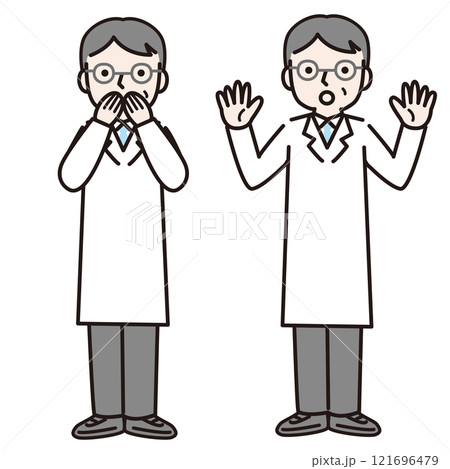 驚く白衣姿の男性（全身）：イラスト素材 121696479
