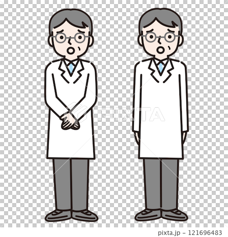 困り顔の白衣姿の男性（全身）：イラスト素材 121696483