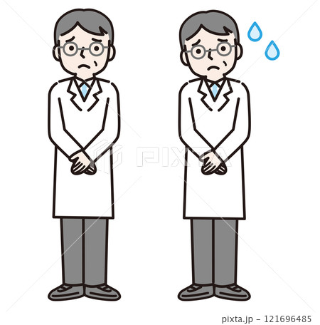 困る・焦る白衣姿の男性（全身）：イラスト素材 121696485