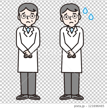 困る・焦る白衣姿の男性（全身）：イラスト素材 121696485