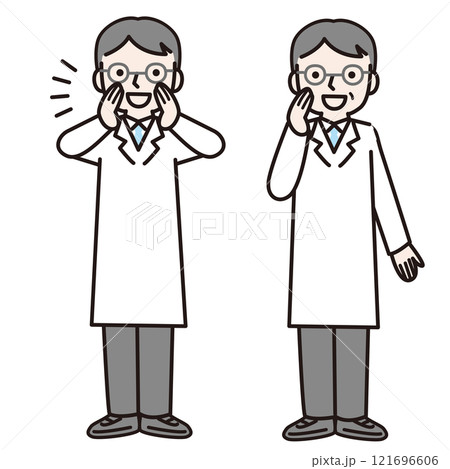 笑顔で呼びかける白衣姿の男性（全身）：イラスト素材 121696606