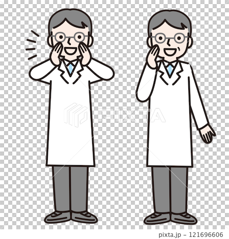 笑顔で呼びかける白衣姿の男性（全身）：イラスト素材 121696606