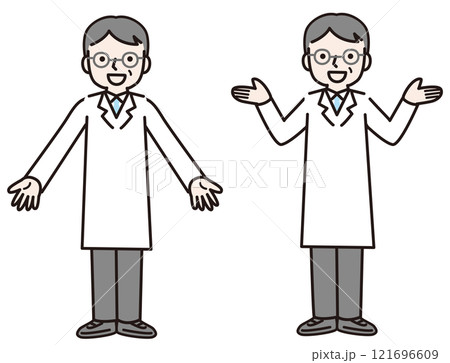 手を拡げる笑顔の白衣姿の男性(全身):イラスト素材 手を拡げる笑顔の白衣姿の男性(全身):イラスト素材 121696609