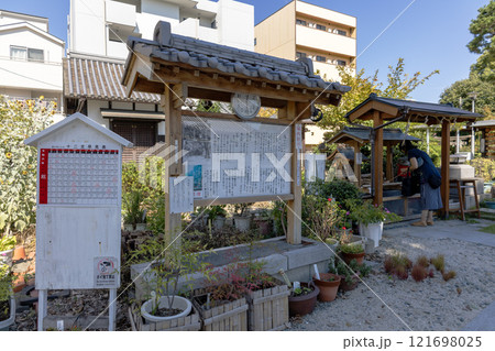 蒲田神社の案内板/大阪市淀川区(2024年10月撮影) 蒲田神社の案内板/大阪市淀川区(2024年10月撮影) 121698025