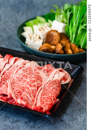 すき焼き肉 ふるさと納税 返礼品 すき焼き肉 ふるさと納税 返礼品 121698978