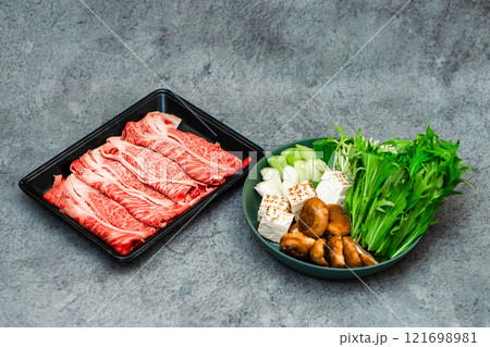 すき焼き肉 ふるさと納税 返礼品 すき焼き肉 ふるさと納税 返礼品 121698981