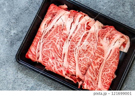 すき焼き肉 ふるさと納税 返礼品 すき焼き肉 ふるさと納税 返礼品 121699001