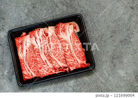 すき焼き肉 ふるさと納税 返礼品 すき焼き肉 ふるさと納税 返礼品 121699004