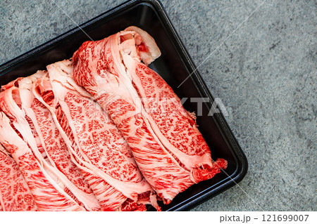 すき焼き肉　ふるさと納税　返礼品 121699007