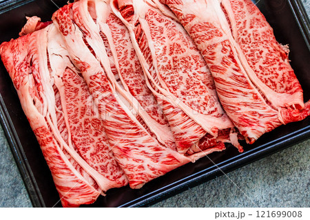 すき焼き肉　ふるさと納税　返礼品 121699008