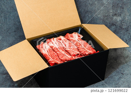 すき焼き肉 ふるさと納税 返礼品 すき焼き肉 ふるさと納税 返礼品 121699022