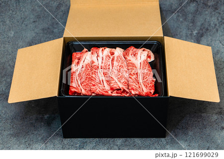 すき焼き肉 ふるさと納税 返礼品 すき焼き肉 ふるさと納税 返礼品 121699029