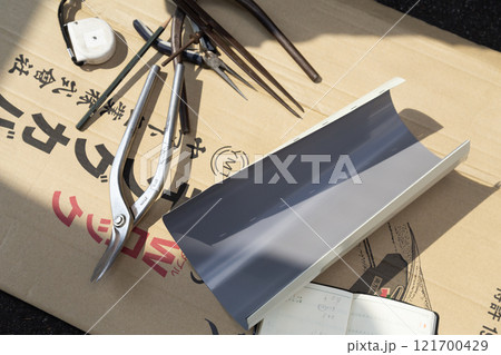 保温工事 121700429