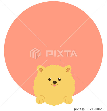 シンプルで可愛いポメラニアンの丸いアイコン 121700642