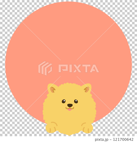 シンプルで可愛いポメラニアンの丸いアイコン 121700642