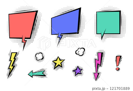 Speech bubbles with halftone shadows in cartoon, comic style. 121701889