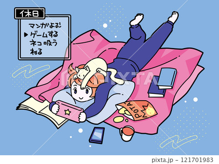 寝転んで休日を楽しむ人 ゲーム風画面付き 寝転んで休日を楽しむ人 ゲーム風画面付き 121701983