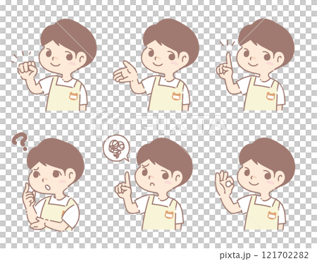 Nursery teacher male facial expression set Nursery teacher male facial expression set 121702282