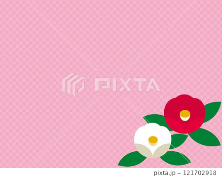 椿　市松模様 121702918