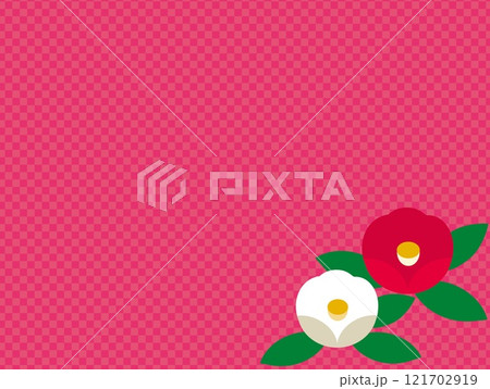 椿　市松模様 121702919