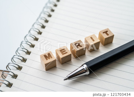 メリット 121703434