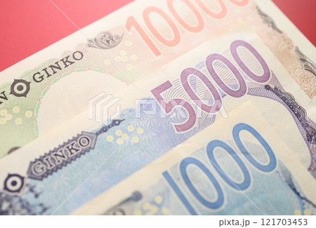 新紙幣2024 新紙幣2024 121703453