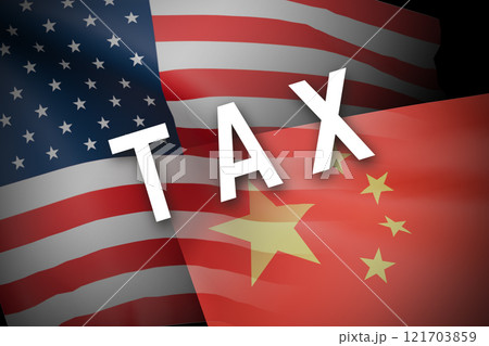 米中関係　TAX イメージ 121703859