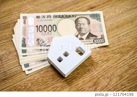 家とお金 121704198