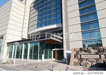 香川県立ミュージアム 121704292