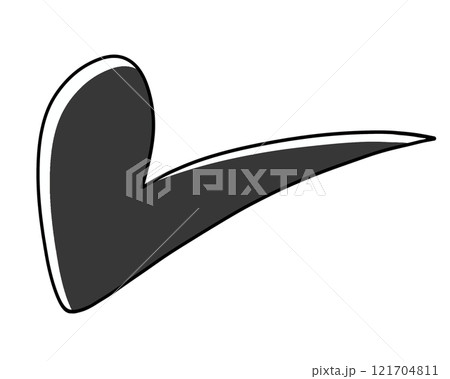 ゆるめシンプルな太めで丸っこいレ点 ベタ塗り ゆるめシンプルな太めで丸っこいレ点 ベタ塗り 121704811