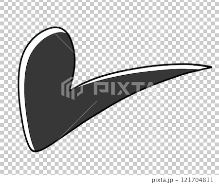 ゆるめシンプルな太めで丸っこいレ点 ベタ塗り ゆるめシンプルな太めで丸っこいレ点 ベタ塗り 121704811