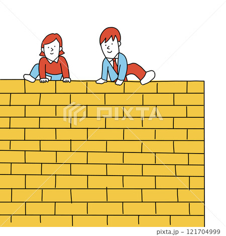 高い壁を乗り越える男女のイラスト 121704999