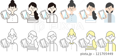 シンプルな女性アイコン4パターン_困り顔_スマホ 121705449