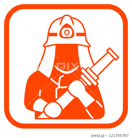 消防署を案内する標識 121705767