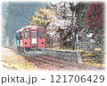 春の無人駅 121706429