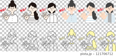 Simple female icon 4 patterns_troubled face (text①) 121706712