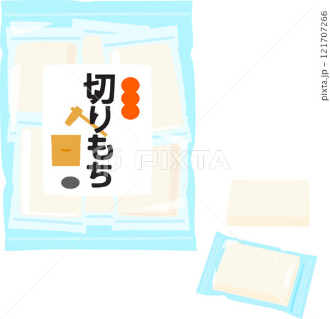 市販の袋入り切り餅 121707266