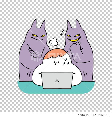 悪い人に監視されながらパソコン作業する人 121707835