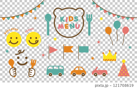 KIDS MENU お子様メニューのデザインに使えそうなイラストセット 121708619