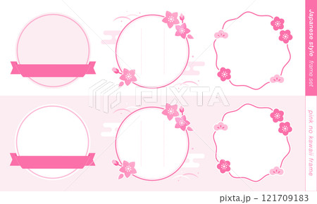 お正月や春に使える。梅や桃の花をあしらったフレーム素材。和風のシンプルなベクター素材のセット。 121709183