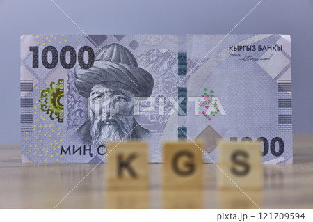 One thousand Kyrgyz som with blurred Inscription KGS One thousand Kyrgyz som with blurred Inscription KGS 121709594