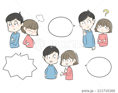 夫婦の吹き出しセット 121710160