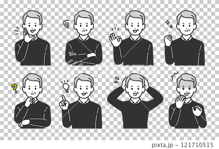 Set of senior men and elderly people with various expressions and poses [People vector illustration material] 121710515