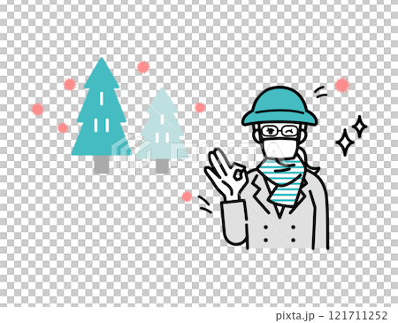 Illustration of a woman taking measures against hay fever 121711252