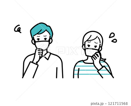 予防　マスクをして困っている男女のイラスト 121711568