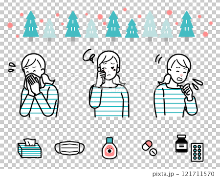 Hay fever image illustration set 121711570